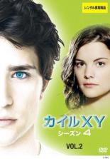 【中古】DVD▼KYLE カイル XY シーズン