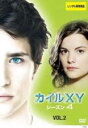 【バーゲンセール】【中古】DVD▼KYLE カイル XY シーズン 4 ファイナル 2(第3話、第4話) レンタル落ち ケース無