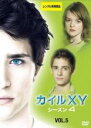 【バーゲンセール】【中古】DVD▼KYLE カイル XY シーズン 4 ファイナル 5(第9話、第10話 最終) レンタル落ち ケース無