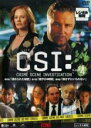 【バーゲンセール】【中古】DVD▼CSI:科学捜査班 SEASON 4 VOL.3(第406話〜第408話) レンタル落ち ケース無