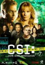 【バーゲンセール】【中古】DVD▼CSI:科学捜査班 SEASON 7 VOL.1(第701話〜第703話) レンタル落ち ケース無