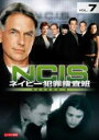 【バーゲンセール】【中古】DVD▼NCIS ネイビー犯罪捜査班 シーズン 4 vol.7(第83話、第84話) レンタル落ち ケース無