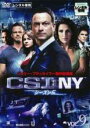 【バーゲンセール】【中古】DVD▼CSI:NY シーズン5 Vol.9(第24話、第25話 最終) レンタル落ち ケース無
