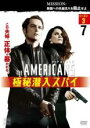 【バーゲンセール】【中古】DVD▼ジ・アメリカンズ 極秘潜入スパイ シーズン3 vol.7(第13話 最終) レンタル落ち ケース無