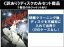 全巻セット【中古】DVD▼【訳あり】ルパン三世 LUPIN THE THIRD first tv.(5枚セット)第1話〜第23話 最終 ※ディスクのみ レンタル落ち ケース無 2,591円