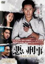 【バーゲンセール】【中古】DVD▼悪い刑事 THE FACT 6(第11話) 字幕のみ レンタル落ち ケース無
