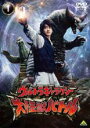 【バーゲンセール】【中古】DVD▼【訳あり】ウルトラギャラクシー 大怪獣バトル 1(第1話) ※センターホール割れ レンタル落ち ケース無