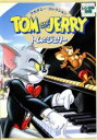 【バーゲンセール】【中古】DVD▼【訳あり】トムとジェリー アカデミー・コレクション ※センターホール割れ レンタル落ち ケース無