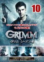 【バーゲンセール】【中古】DVD▼GRIMM グリム シーズン 4 VOL.10(第19話、第20話) レンタル落ち ケース無