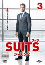 【バーゲンセール】【中古】DVD▼SUITS スーツ シーズン 2 VOL.3(第5話、第6話) レンタル落ち ケース無