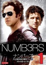 【中古】DVD▼NUMB3RS ナンバーズ 天才