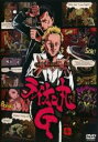 【バーゲンセール】【中古】DVD▼ライオン丸G 3(第6話、第7話) レンタル落ち ケース無