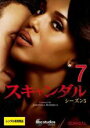 【バーゲンセール】【中古】DVD▼スキャンダル シーズン 5 Vol.7(第13話、第14話) レンタル落ち ケース無