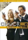 DVD▼CHUCK チャック フォース・シーズン 4 Vol.12(第23話、第24話 最終) レンタル落ち ケース無