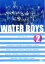 【中古】DVD▼【訳あり】ウォーターボーイズ WATER BOYS 2(第4話～第6話) ※センターホール割れ レンタル落ち ケース無