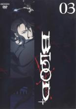 【中古】DVD▼【訳あり】BLOOD+ ブラ