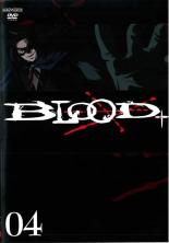 【中古】DVD▼【訳あり】BLOOD+ ブラ