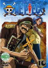 【バーゲンセール】【中古】DVD▼【訳あり】ONE PIECE ワンピース 10(第37話～第40話) ※ジャケットに難あり レンタル落ち ケース無