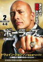 【バーゲンセール】【中古】DVD▼ballers ボーラーズ シーズン 1 Vol.2(第4話〜第6話) 字幕のみ レンタル落ち ケース無