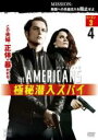 【バーゲンセール】【中古】DVD▼ジ・アメリカンズ 極秘潜入スパイ シーズン3 vol.4(第7話、第8話) レンタル落ち ケース無