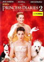 【中古】DVD▼【訳あり】プリティ・プリンセス 2 ロイヤル・ウェディング ※ジャケットに難あり レンタル落ち ケース無