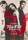 【バーゲンセール】【中古】DVD▼フロム・ダスク・ティル・ドーン ザ・シリーズ 2 Vol.1(第1話、第2話) レンタル落ち ケース無