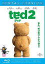 【バーゲンセール】【中古】Blu-ray▼【訳あり】ted テッド 2 ブルーレイディスク ※ジャケットに難あり レンタル落ち ケース無