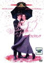 【バーゲンセール】【中古】DVD▼【訳あり】フォー・ウェディング ※ジャケットに難あり 字幕のみ レンタル落ち ケース無