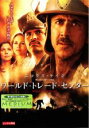 【バーゲンセール】【中古】DVD▼【訳あり】ワールド・トレード・センター ※ジャケットに難あり レンタル落ち ケース無