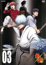 ɤ㤨֡ڥС󥻡ۡšDVD۶亲 03(210á213â󥿡ۡ 󥿥 ̵פβǤʤ150ߤˤʤޤ