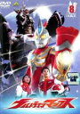 【中古】DVD▼【訳あり】ウルトラマンマックス 8(第27話~第30話)※ジャケットに難有り レンタル落ち ケース無
