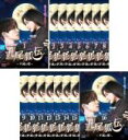 【バーゲンセール】全巻セット【送料無料】【中古】DVD▼九尾狐伝 不滅の愛 くみほでん(16枚セット)第1話〜第32話 最終 字幕のみ レンタル落ち ケース無