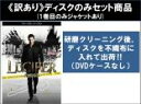 【バーゲンセール】全巻セット【中古】DVD▼【訳あり】LUCIFER ルシファー ファースト シーズン1(7枚セット)第1話〜第13話 最終 ※ディスクのみ レ...