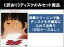 全巻セット【送料無料】【中古】DVD▼【訳あり】劇場版 タッチ(3枚セット)背番号のないエース、2 さよならの贈り物、3 君が通り過ぎたあとに ※ディスクのみ レンタル落ち ケース無 3,999円