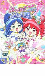 【送料無料】【中古】DVD▼ふしぎ星の☆ふたご姫 Gyu! 1▽レンタル落ち