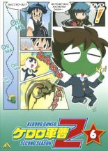 【バーゲンセール】【中古】DVD▼ケロロ軍曹 2nd シーズン 6▽レンタル落ち