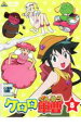 【バーゲンセール】【中古】DVD▼ケロロ軍曹 8 レンタル落ち ケース無