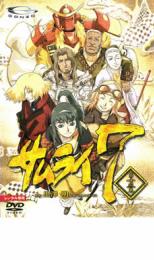 Rakuten - 【中古】DVD▼SAMURAI7 サムライ 第十三巻 レンタル落ち ケース無