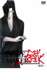 【送料無料】【中古】DVD▼PEACE MAKER 鐵 拾弐▽レンタル落ち