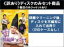 【バーゲンセール】全巻セット【中古】DVD▼【訳あり】よろず占い処 陰陽屋へようこそ(6枚セット)第1話〜第11話 最終 ※ディスクのみ レンタル落ち ケース無 3,237円