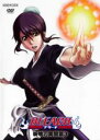 【中古】DVD▼【訳あり】BLEACH ブリーチ 斬魄刀異聞篇 3(第238話〜第241話)※ディスクのみ レンタル落ち ケース無