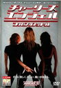 【中古】DVD▼【訳あり】チャーリーズ エンジェル フルスロットル ※ジャケットに難あり レンタル落ち ケース無