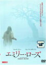 【中古】DVD▼【訳あり】エミリー・ローズ ※ジャケットに難あり レンタル落ち ケース無