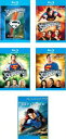 【バーゲンセール】【中古】Blu-ray▼スーパーマン(5枚セット)1 、2 冒険編、3 電子の要塞、4 最強の敵【字幕のみ】、リターンズ ブルーレイディスク ...