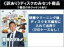 【バーゲンセール】全巻セット【送料無料】【中古】DVD▼【訳あり】孤独のグルメ Season7(4枚セット)第1話〜第12話 最終 + 大晦日スペシャル ※ディスクのみ レンタル落ち ケース無 4,412円
