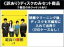 【バーゲンセール】全巻セット【中古】DVD▼【訳あり】最高の離婚(6枚セット)第1話〜第11話 最終 ※1巻目のみジャケットあり ※ディスクのみ レンタル落ち ケース無 3,935円