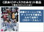 【バーゲンセール】全巻セット【中古】DVD▼【訳あり】監獄学園 プリズンスクール(3枚セット)第1話〜第9話 最終 ※1巻目のみジャケットあり ※ディスクのみ レンタル落ち ケース無 1,470円