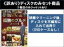【バーゲンセール】全巻セット【中古】DVD▼【訳あり】孤独のグルメ Season3(3枚セット)第1話〜第12話 最終 ※ディスクのみ レンタル落ち ケース無 2,069円