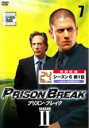 【中古】DVD▼【訳あり】プリズン・ブレイク SEASON2 シーズン II vol.7(第13話) ※ジャケットに難あり レンタル落ち ケース無