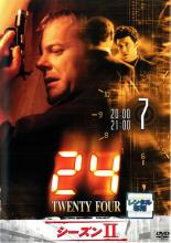 【バーゲンセール】【中古】DVD▼【訳あり】24 TWENTY FOUR トゥエンティフォー シーズン2 vol.7(第13話、第14話) ※センターホール割れ レンタル落ち ケース無